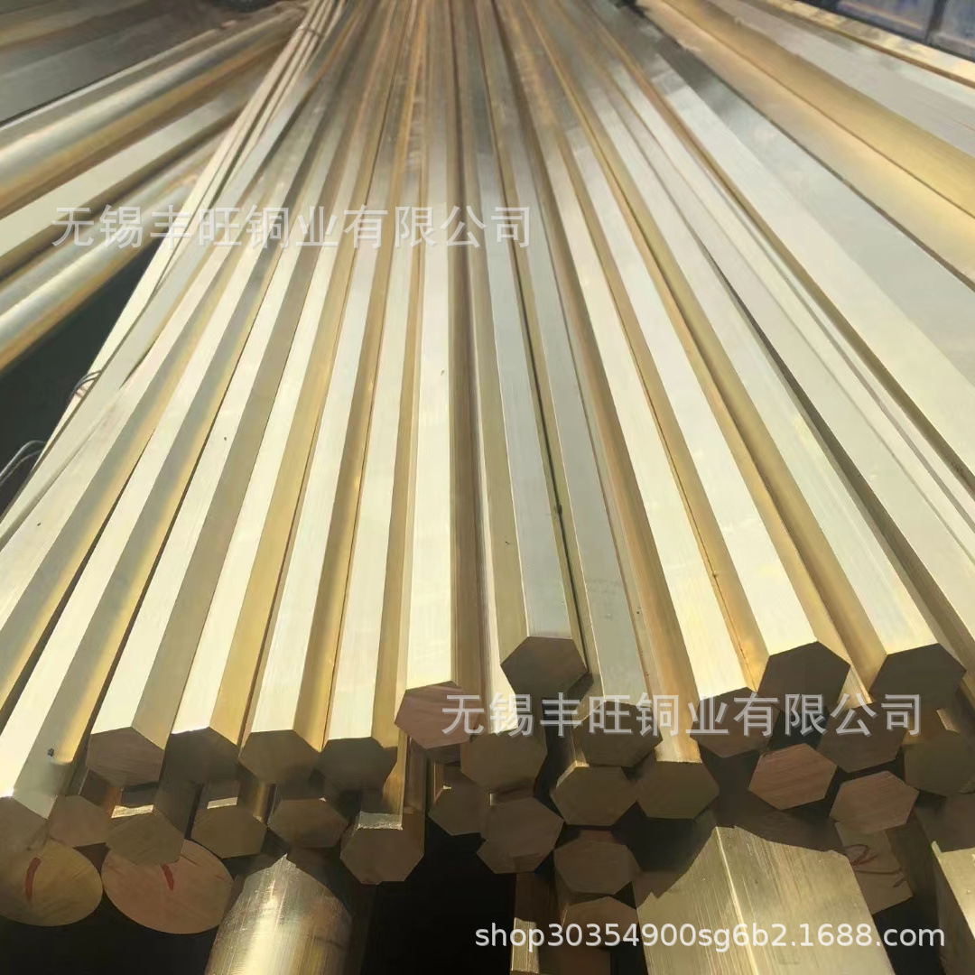 厂家供应黄铜棒 精密切割H59h62黄铜六角棒 实心方棒方条