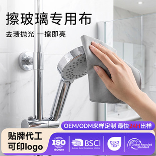 ���\��ɫ�����w�SĨ�����P��R����ˮ����ë��ȥˮ�ۻ����坍��