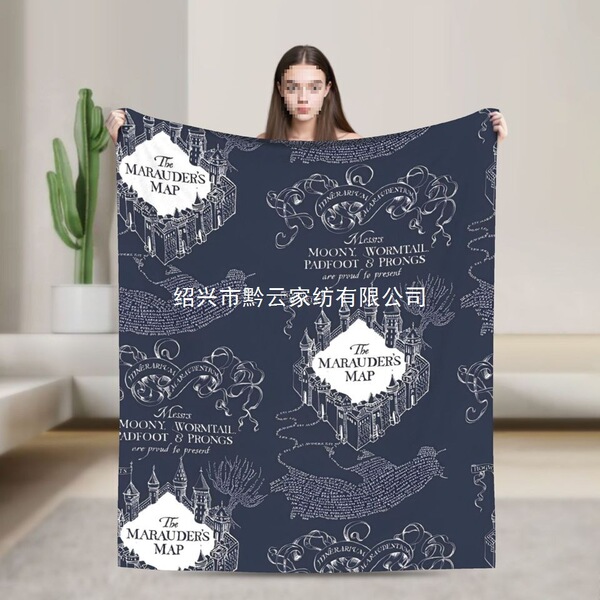 Magical Symbols Warm Soft Blanket H - Harry P - Potter Plane Travel…
