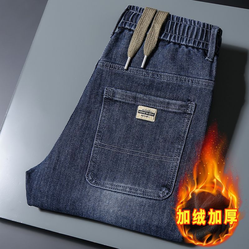 Autumn and Winter Fashion Fleece-Lined Thickened Men's Jeans, Durable Casual Straight-Leg Washed Loose Warm Long Pants for Men Autumn and Winter Fashion Fleece-Lined Thickened Men's Jeans, Durable Casual Straight-Leg Washed Loose Warm Long Pants for Men