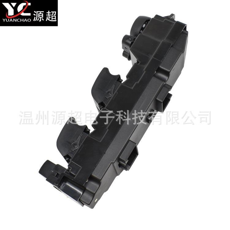 Applicable to Mazda 2 M2 Jinxiang Window Regulator Switch DF73-66-350 Window Button DF7366350