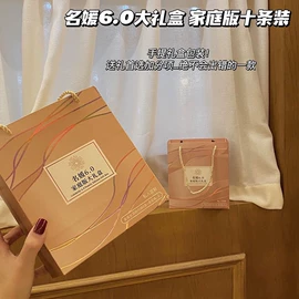 女士三角裤;塑身裤;女士背心