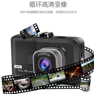 3inch Suction Cup Screen Black Gold Steel Driving Recorder Hd Single Lens Loop Video 4S Store Gift Recorder
