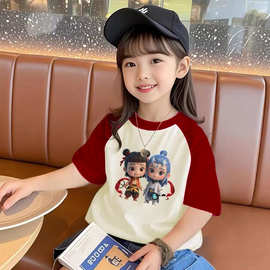 2025夏季男女童新款纯棉卡通儿童纯棉哪吒敖丙短袖T印花圆领上衣