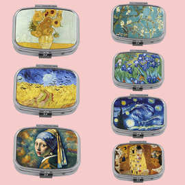 梵高星空便携式合金药盒分格两格收纳盒化妆镜折叠避光密封药丸盒