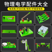 ����늌W����������С�����ε��p�����p�S�_�P늳غг��д��K