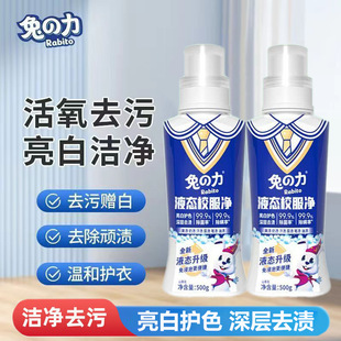 ��֮��500g�ٷ���ƷҺ�BУ��������ȥ��ɽ�軨���oɫ�坍�̳�ͬ��