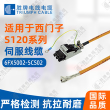 �m�����T��S120�ŷ�늙C���a����������6FX5002-5CS02