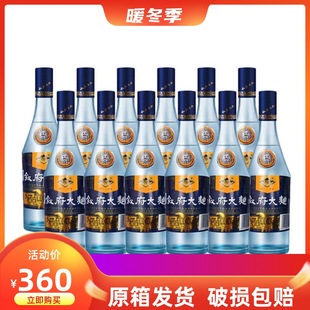 �������������{�˃���52�ȝ�����500ml*12ƿ���䲻����