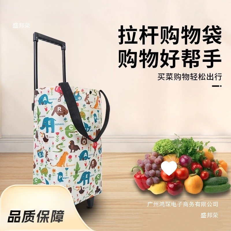 Factory Direct Sale Grocery Cart Camping Cart Shopping Cart Small Grocery Cart Trolley Folding Handcart Trolley Bag