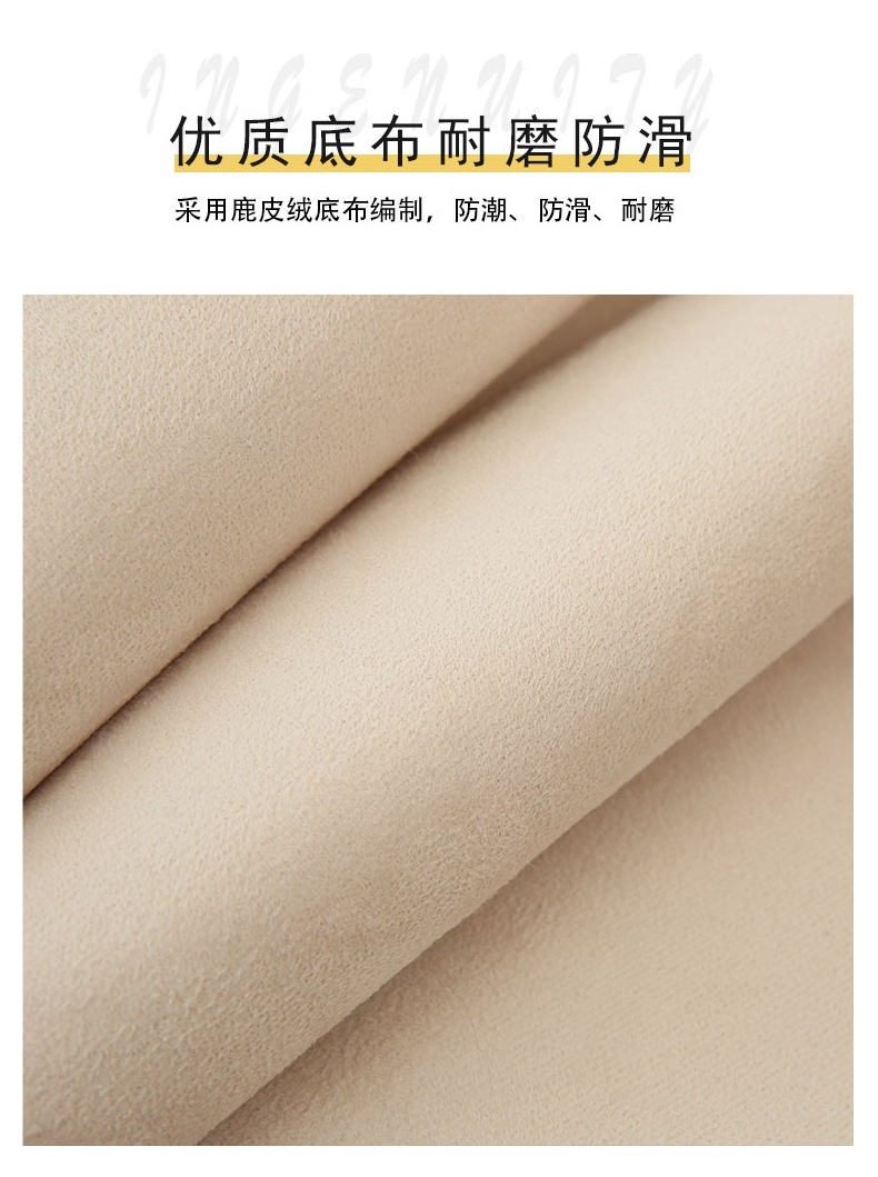 Plush Carpet Clothing Store Window Display Stand Plush Decorative Blanket Table Counter Flow Table White Imitation Wool Mat