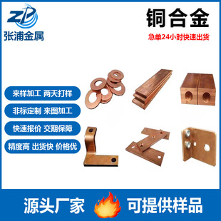 �������~��C�������и�CNCt2�~�K�ӹ��������~�|Ƭ�~�ļ��~�~Ƭ