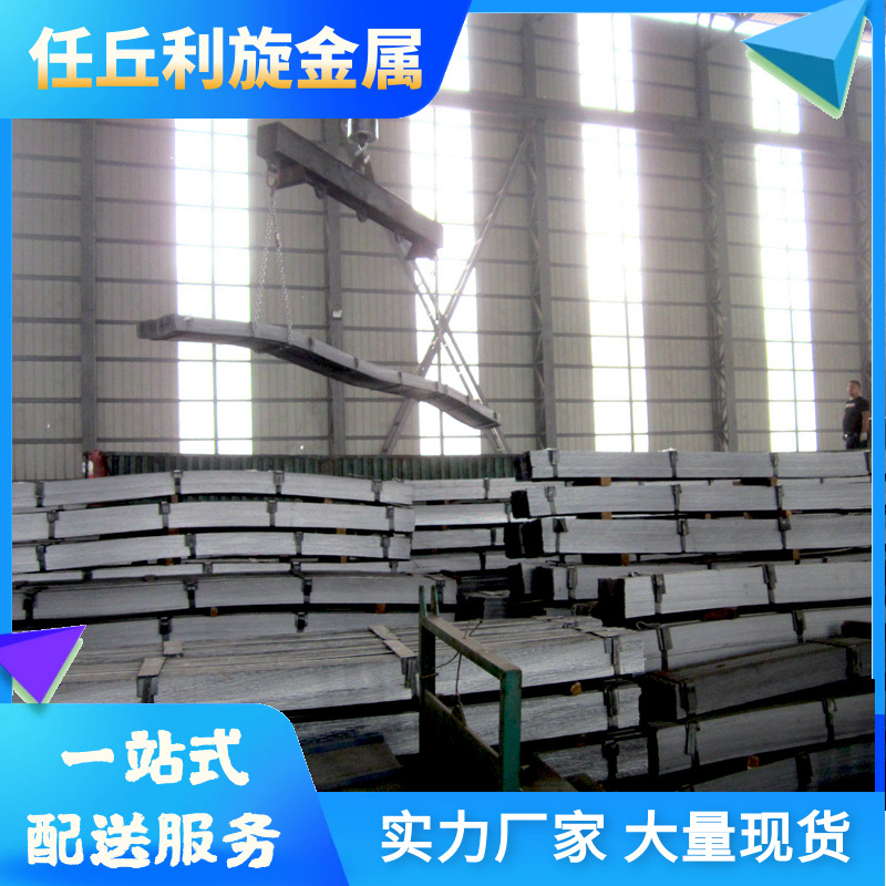 60*6现货零售批发各种规格热浸锌扁铁定做防雷接地极镀锌扁钢扁条