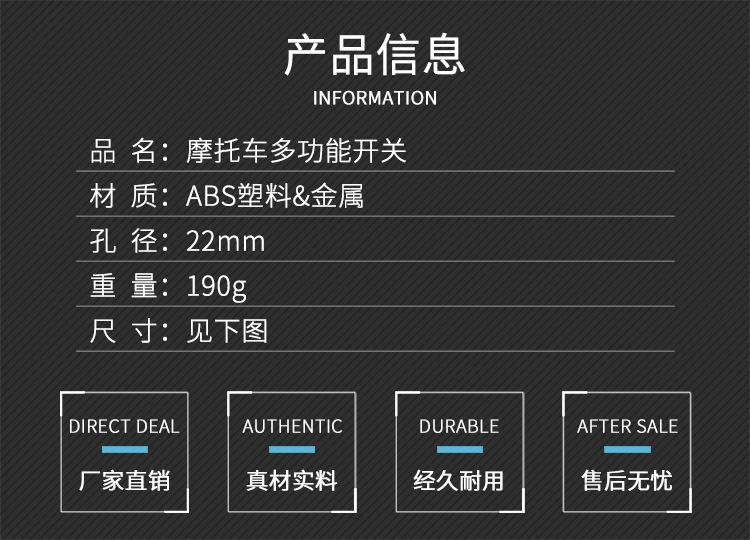 开关24_01.jpg