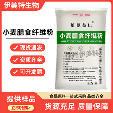 С����ʳ�w�S ʳƷ�� ��ʳ�w�S�� С����Ƥ��ȡ�� �F؛����