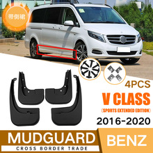 �m��춱��YV��V Class Sports Extended Edition 16-20�����Ƥ��
