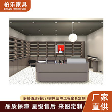 柏乐家具化妆品展厅烤漆展示柜厂家加盟连锁店彩妆中岛柜护肤面膜