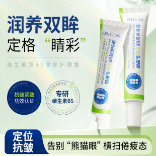 �W�z퍾S����ԭB5�۲��o��˪�����ۼy����Ȧ�������ܾo�¿�����˪