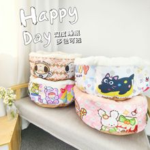 �ﶬ����C�޸C���˯�߸C����؈�C؈��ͨ�ñ�ů���CС��Ȯ؈