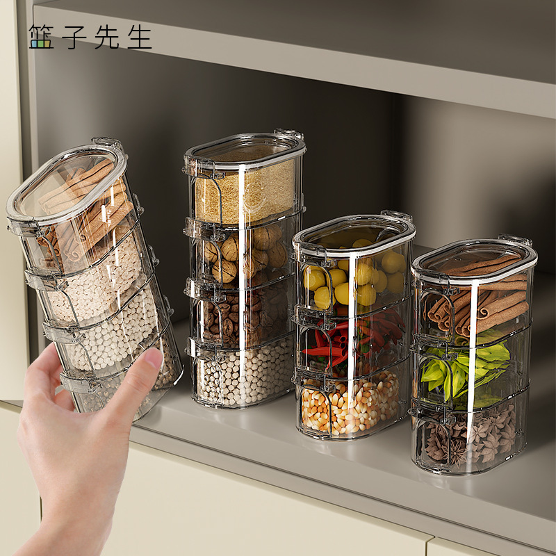 香料收纳盒家用厨房花椒大料调料罐高端多层食品级调味佐料分装盒|undefined