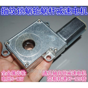 5V8V12V΁݆΁�U�p��늙Cͨ���Sָ�y�i�ߙC�������Dֱ���p������