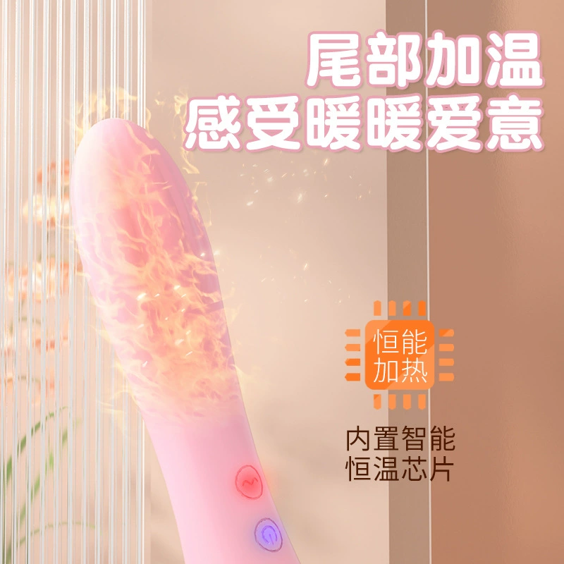 Лайле Инвертор тёплый массажный палка для взрослых женщин интересные двойные удары вибрация липкие запасы Амазон кросс-бордер оптовый