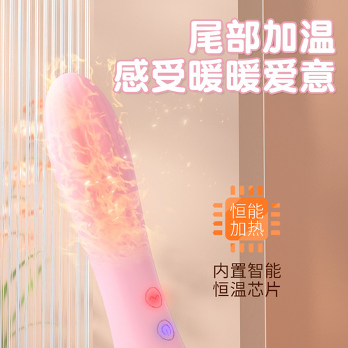 Laile Variable Frequency Heating Massage Stick for Adult Women Sexy Dual Shock Vibrator Sex Products Amazon Cross-Border Wholesale