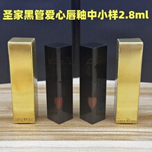 �羳��ó���ƺڹܰ��Ĵ�����С����2.8ml�������Ź����ƿں�С��