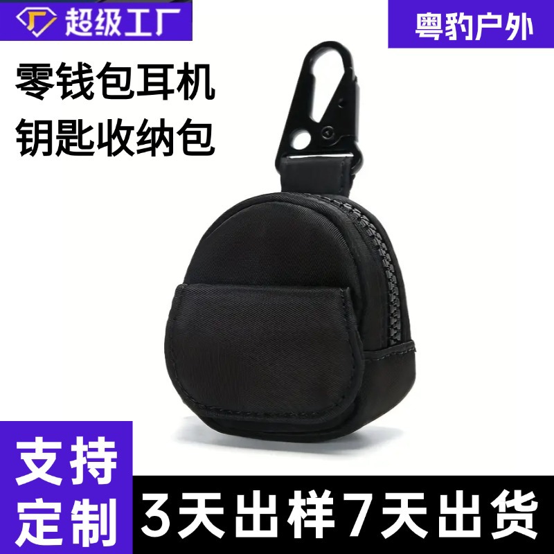 Monedero pequeño diario personalizado al aire libre colgante llavero mini bolso para auriculares billetera multifuncional para hombres