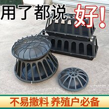 塑料鸡食槽喂食器防撒喂水槽鸡盆家用养殖鸡鸭饲料桶放扒料打不翻
