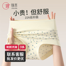 ���ރ�ѝŮ10A�־����������ո�Сƽ��Ůʿ��ѝȫ�޼��L���d��ѝ