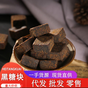 ��؛��Ϻ��ǉK �S�����l�ŷ��t�ǉKԭζ���Ǫ������b����ă�