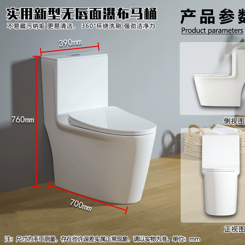 Фабрика оптовая продажа 8135 ванных комнат в гостиничном инженерном баке для воды с белой глазурью унитаз унитаз