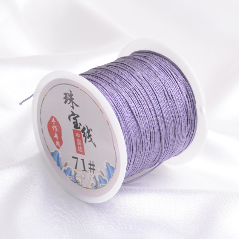 หมอกควันสีม่วง52 / หมายเลข71 Jade Line