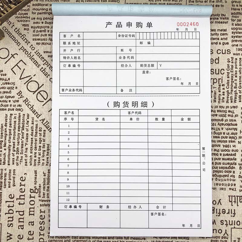 O1CN01YZtrz91WjRIiVQMPk_!!2214556702824-