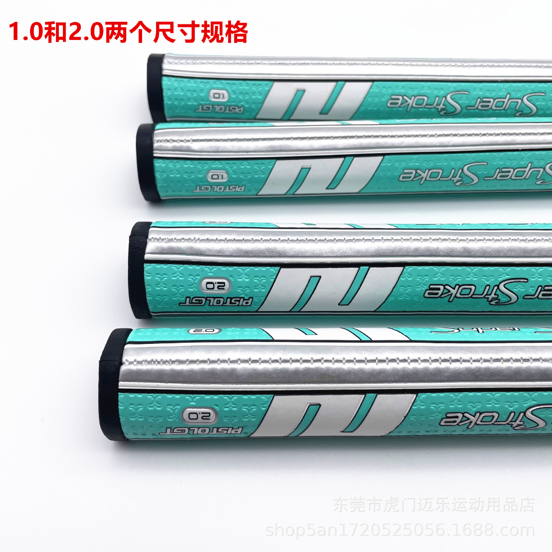 微信圖片_20220830104517