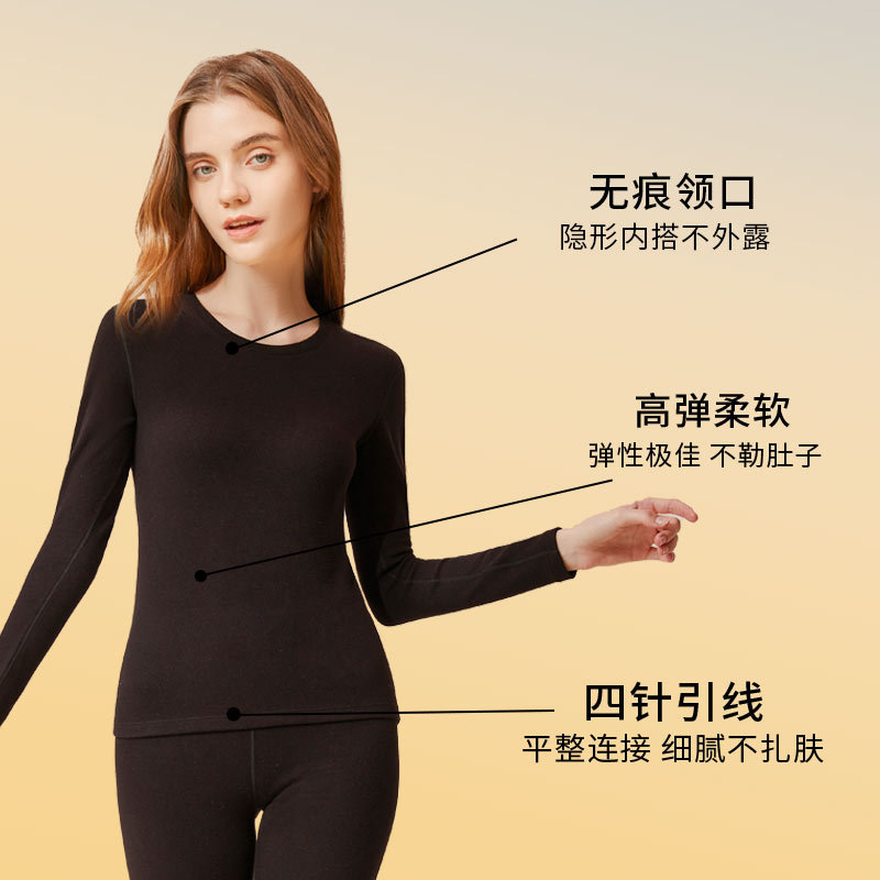 Women's Thermal Underwear by Philippe Silk Expanded Antibacterial Crewneck Suit with Velvet Thickened Heating Velvet Autumn Clothes and Pants