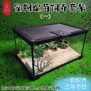 ��������B���b���x�����ָ��쾰�����ϐ�����،m���緱ֳ������