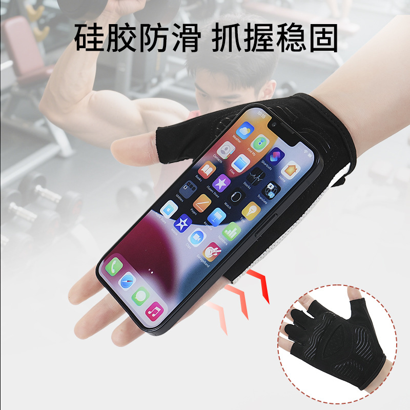 Guantes de ciclismo de verano D490 antideslizantes y amortiguadores deportes al aire libre fitness transpirable bicicleta de carretera de montaña guantes de medio dedo