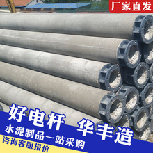 �S��ֱ�lˮ��늾��U12�׷��m�B���A����ˮ��늗U���������ˮ���U