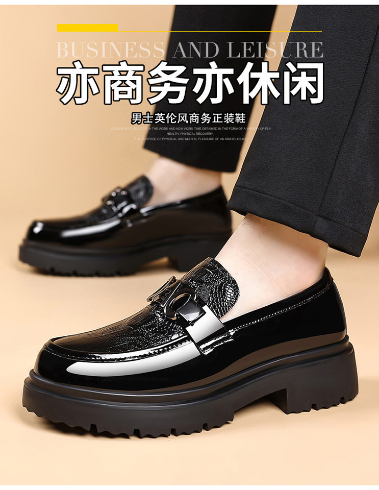 Giày da nam kiểu Derby mũi tròn, da bóng cao cấp, đế dày chống mài mòn, gót vuông 3–5 cm — PZ10035 màu đen chi tiết 4