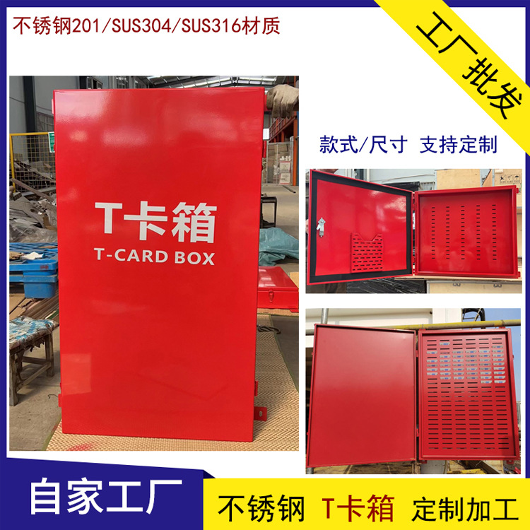 不锈钢304/316L T卡箱 船用T卡箱 拉丝工艺IT卡箱 海上石油平台