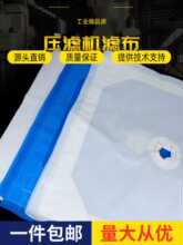 VCVϴϴɳϴúˮI̎Ӻ^VͲ