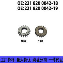 �m�ÊW��A1A3A4LA6A7A8Q5Q7Q3���~�v���Y�촰늙C�X݆ 2218200042