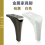 加厚家具脚沙发脚电视柜