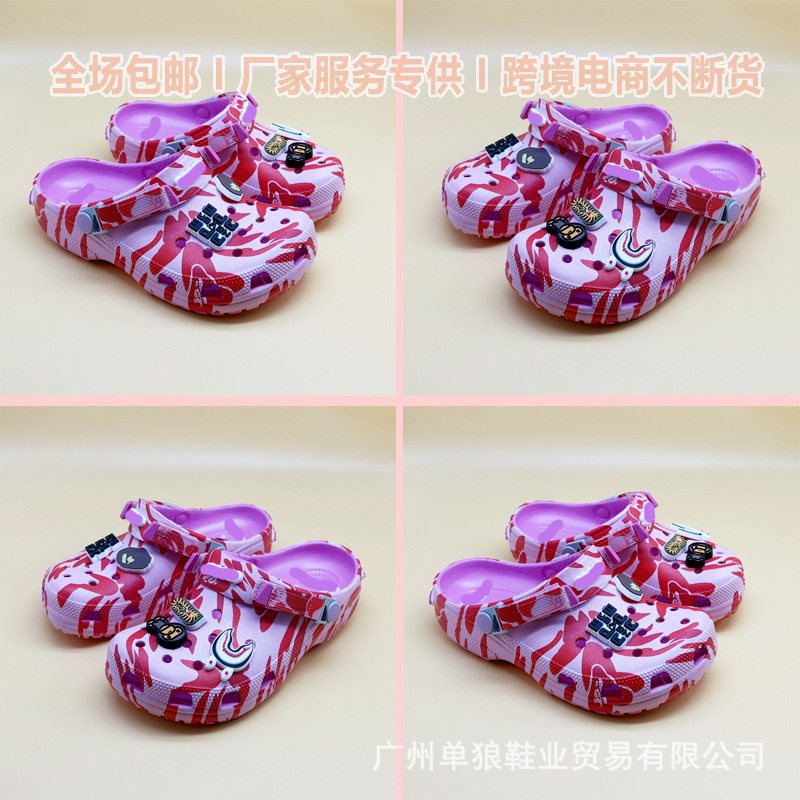 Cro Big Manufacturer Camouflage Trump Adult Clogs Men and Women Family Cartoon New Casual Beach Drop Shipping
