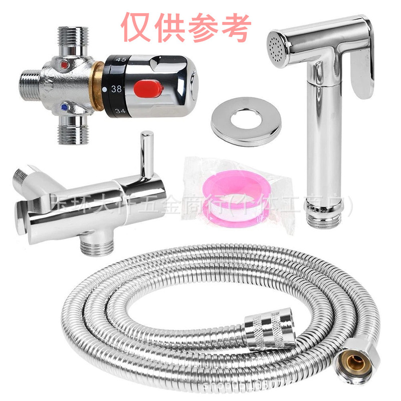 Cross-Border All-Copper Thermostatic Bidet Handheld Spray Gun Bathroom Bidet Faucet Hot and Cold Temperature Control Thermostatic Valve Cross-Border All-Copper Thermostatic Bidet Handheld Spray Gun Bathroom Bidet Faucet Hot and Cold Temperature Control Thermostatic Valve