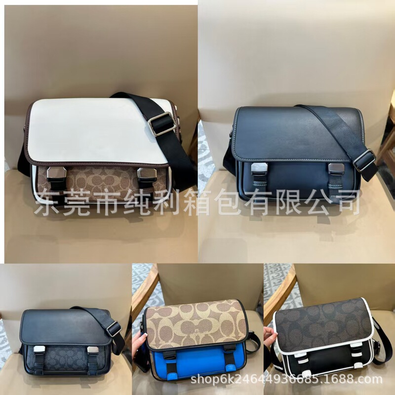 Coach New Model Cross-Border Men's Crossbody Bag, Large Capacity Cowhide Leather Shoulder Messenger Business Briefcase Coach New Model Cross-Border Men's Crossbody Bag, Large Capacity Cowhide Leather Shoulder Messenger Business Briefcase