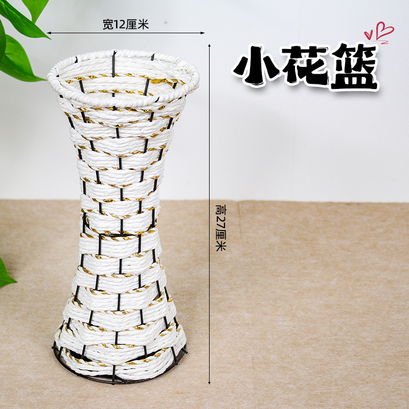 Pequeña canasta de flores