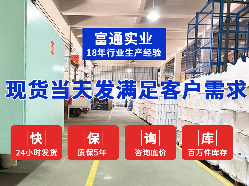 详情首图